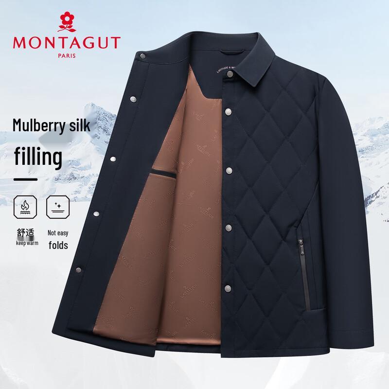 

MONTAGUT Men s Diamond Quilted Lapel Cotton Padded Jacket XL