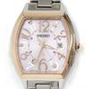 SEIKO Lukia SSVW214 Quartz 1B32-0BE0 Women's Watch, Radio-Controlled Solar