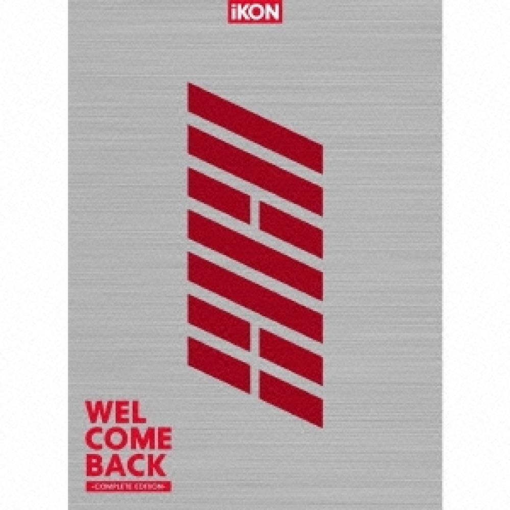 

iKON Korea WELCOME BACK ПОЛНОЕ ИЗДАНИЕ [2CD+DVD+ФОТОАЛЬБОМ] Ограниченный тираж