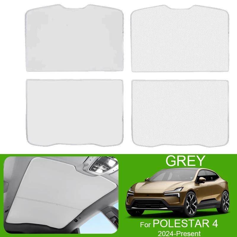 Car Sunroof Sunshade Cover For POLESTAR 4 2024-Present Ice Nano Heat Insulation Skylight Anti-UV Auto Interior Accessories