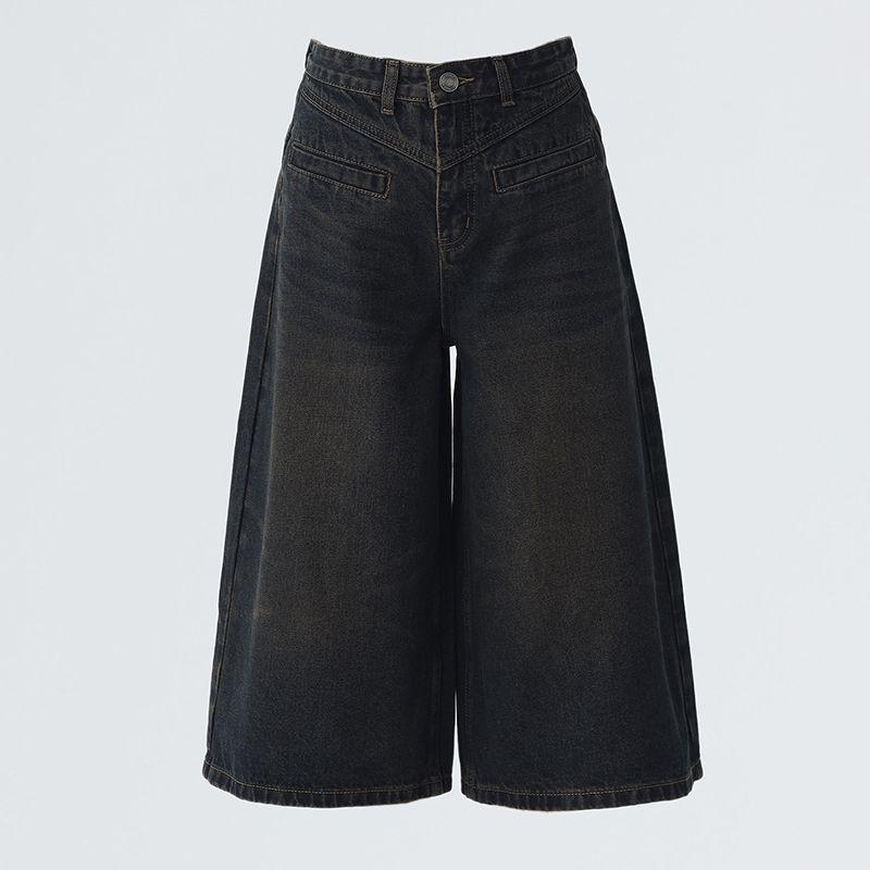 American Retro High-Waisted Wide-Leg Jeans for Women - Spring/Summer Lazy Style Extra Small