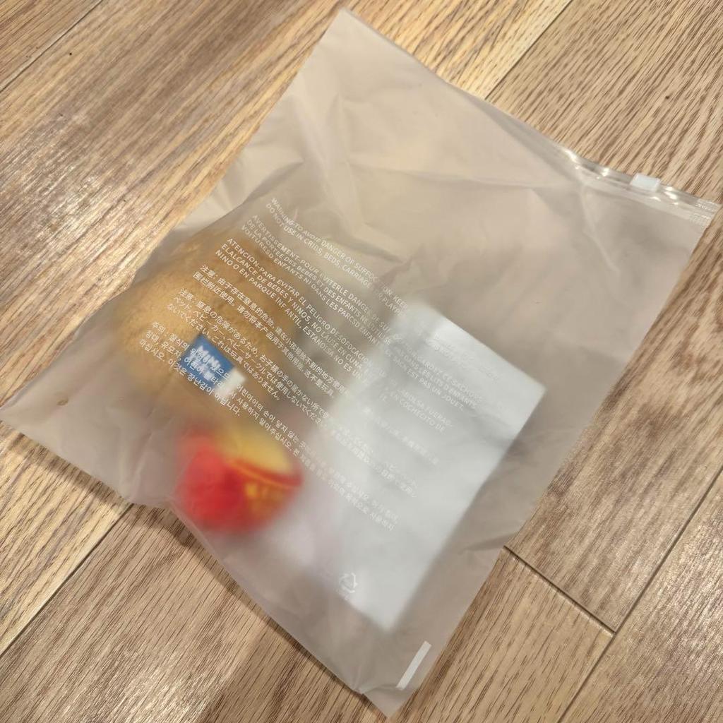 [USED] Pop-up SEVENTEEN MINITEEN Key Ring Mingyu