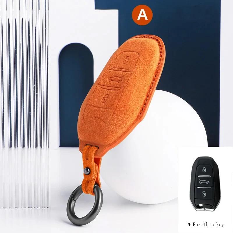 For Peugeot 2008 308 408 508 2008 3008 4008 5008 Car Key Case Full Cover Fob Alcantara keychain 3 Buttons Keybag Protecor Shell