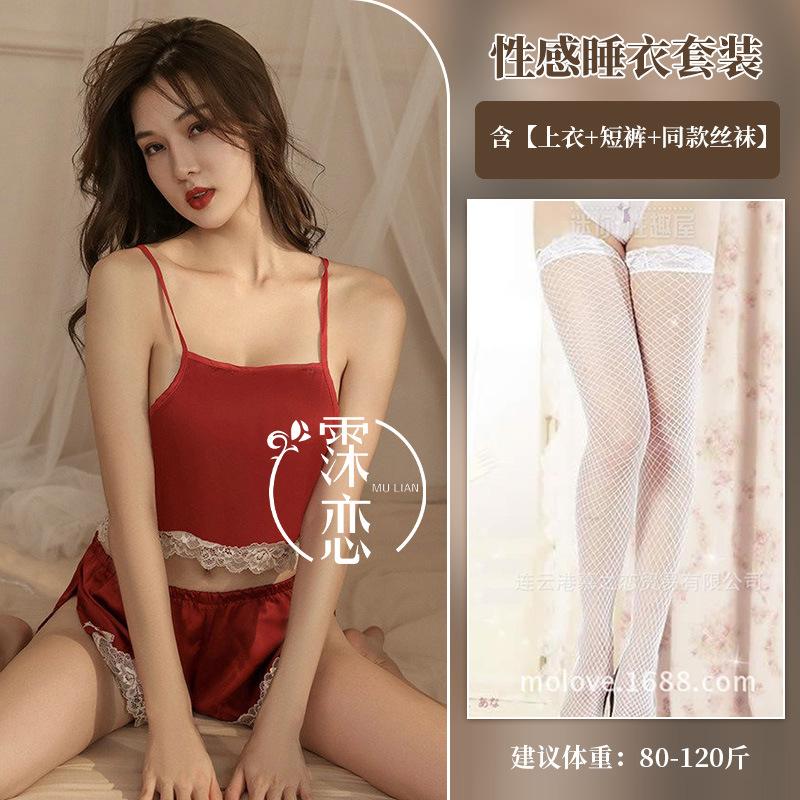 Sex Underwear Sexy Lace Suspender Split Shorts Clothing Set Suspender Large Size Women
