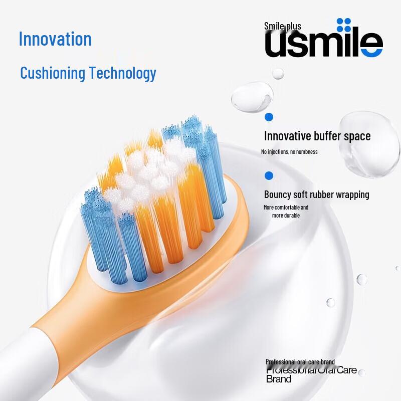 

UUSMILE Baby Soft Bristle Toothbrush Head Refill (2-Pack) for Q3S/Q4 Mini