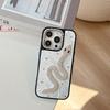 Silver Snake Rhinestone Mobile Phone Case Is Suitable For Apple 17Promax Solid Color Leather Iphone16 Light Luxury Fashion 15Plus