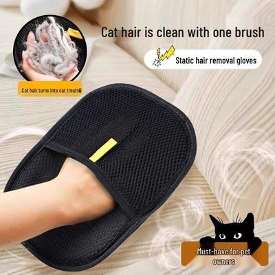 Pet Hair Remover: Zestaw do pielęgnacji kota i psa: Trymer, Szczotka, Rolka do zbierania kłaczków i Rękawice