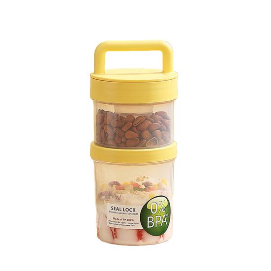 

Portable Breakfast Cup with Built-In Spoon Double Layer Salad Container for Overnight Oats BPA-Free Microwave-Safe Fruit Bowl for Meal Prep Gym Office жёлтый