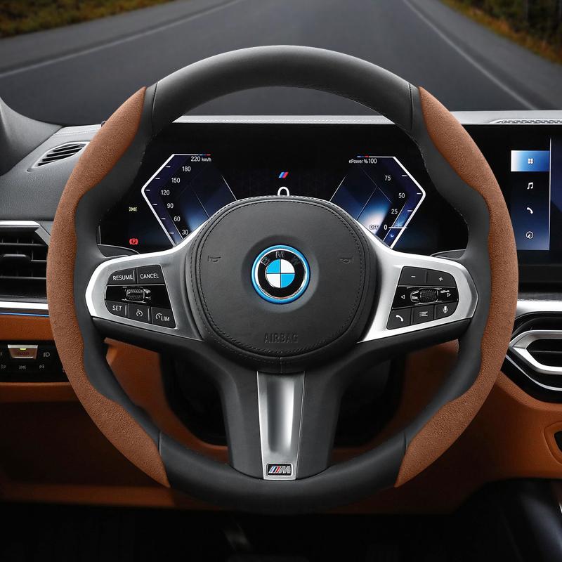 Suitable for Bmw Anti-Slip Buckle Segmented Suede Steering Wheel Cover Suitable for E46 F20 E87 E39 E91 G20 F31 E93 X3 E83 E61 m Serie 1 F30 X5 E90