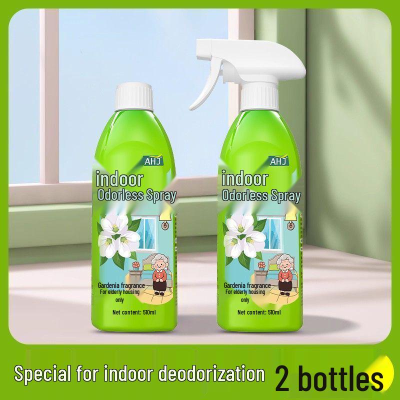 Elderly Room Odor Eliminator: Urine, Smoke & Bathroom Odor Remover, Shoe Cabinet Deodorizer