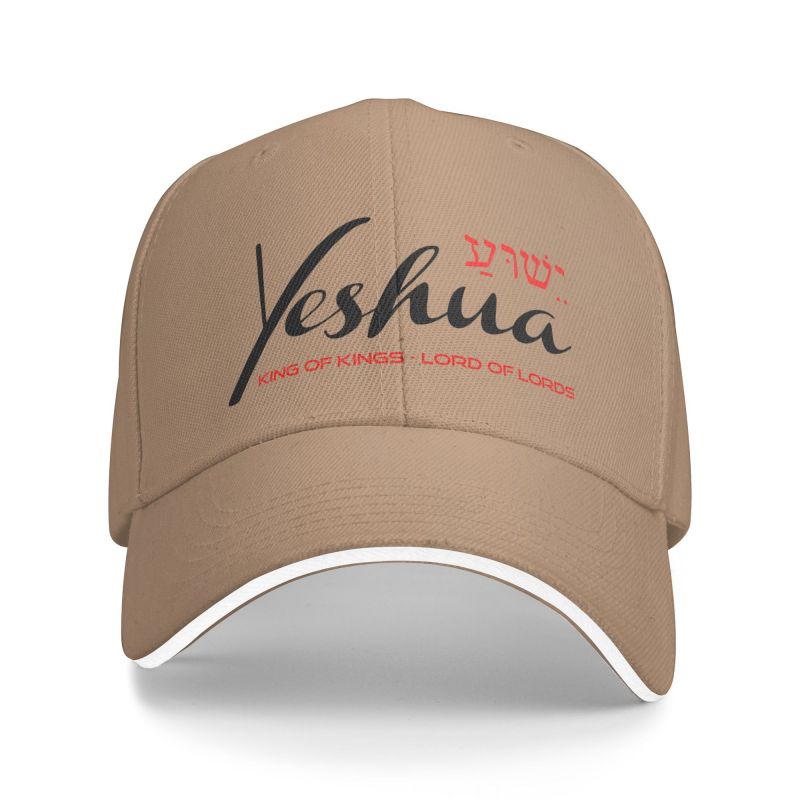 

Cool Yeshua Jesus Christian Baseball Cap Unisex Women Personalized Regulated Unisex Dad Hat Spring Baseball Cap