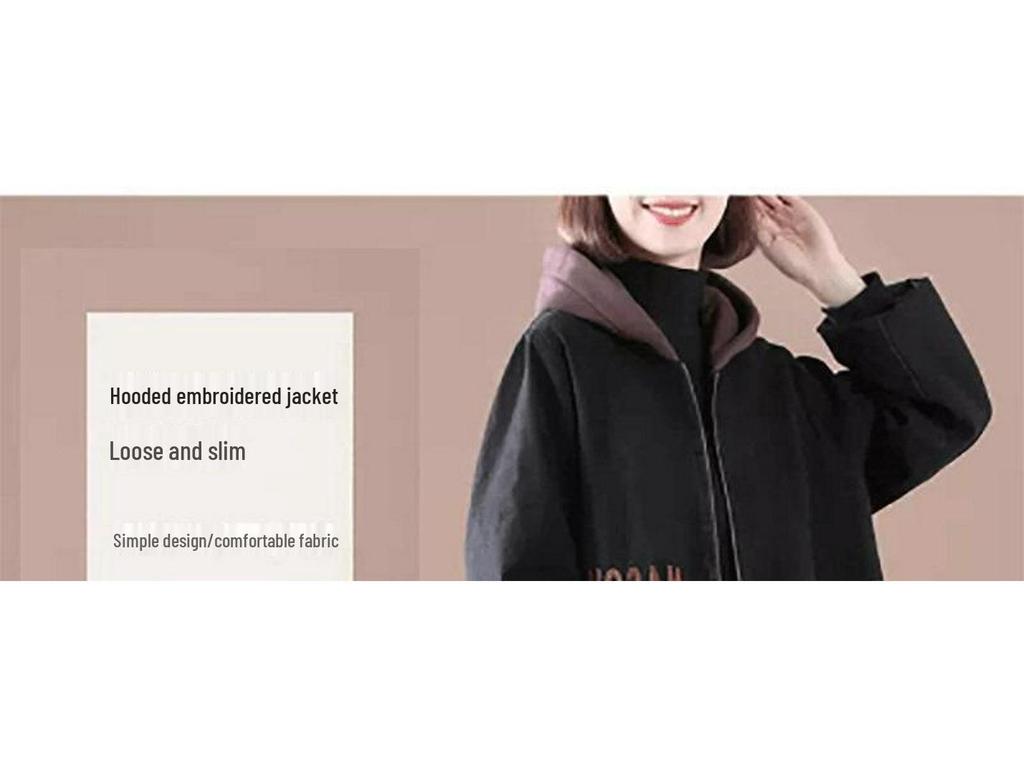 Damen Lässige Jeansjacke mit Fleecefutter - Herbst/Winter 2025 Koreanischer Stil