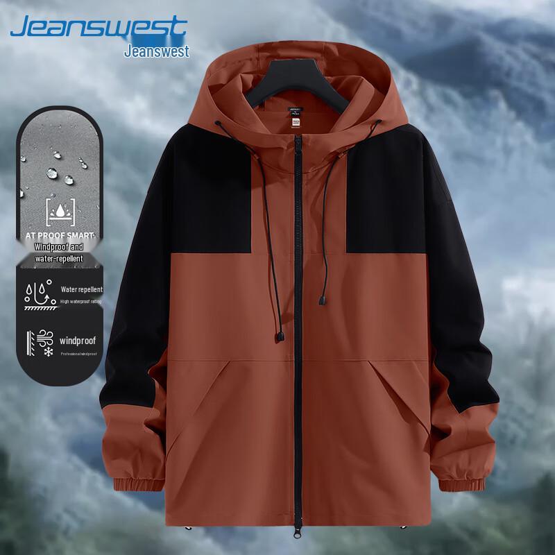 Jeanswest Men's Water-Resistant Windproof Hooded Jacket