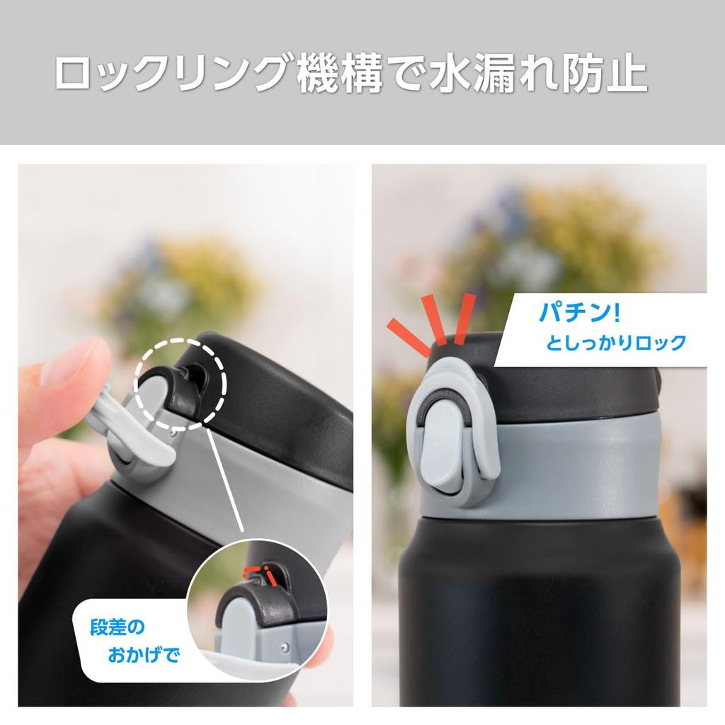 Atlas 800 ml Vakuumisolerad Håller Varmt och Kallt Bred Lätt att Demontera för Matt Svart AOW-801MBK Termos, Vatten, Ultralätt, Enknapps