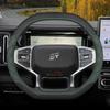 Leather Car Steering Wheel Cover for Jetour T2 T1 2024 2025 2026 Accessories