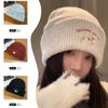 Cute Puppy Embroidered Knitted Wool Hat Children Autumn and Winter Versatile Big Head Circumference Showing Small Face Warm Bag Head Cold Hat