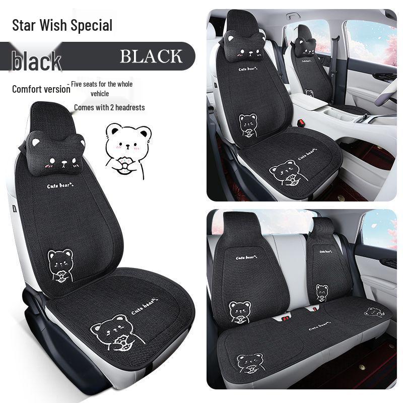 Xingyuan Universal Four-Season Cartoon Car Seat Cushion - Imitation Linen, Warm for Summer.