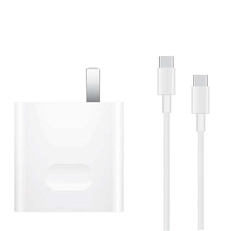 

HUAWEI 65W USB-C Power Adapter