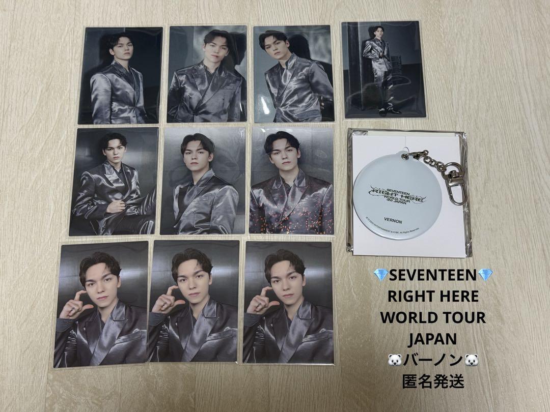 

[USED] SEVENTEEN right here JAPAN Vernon Complete