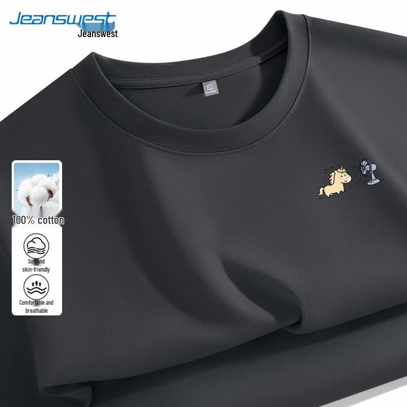 Jeanswest Men s Pure Cotton Graphic T-Shirt XL