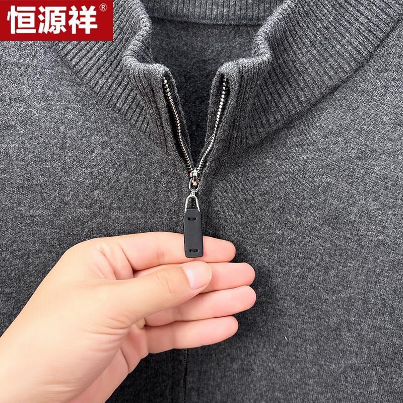 Hengyuanxiang Men's Cashmere Blend Half-Zip Pullover Sweater