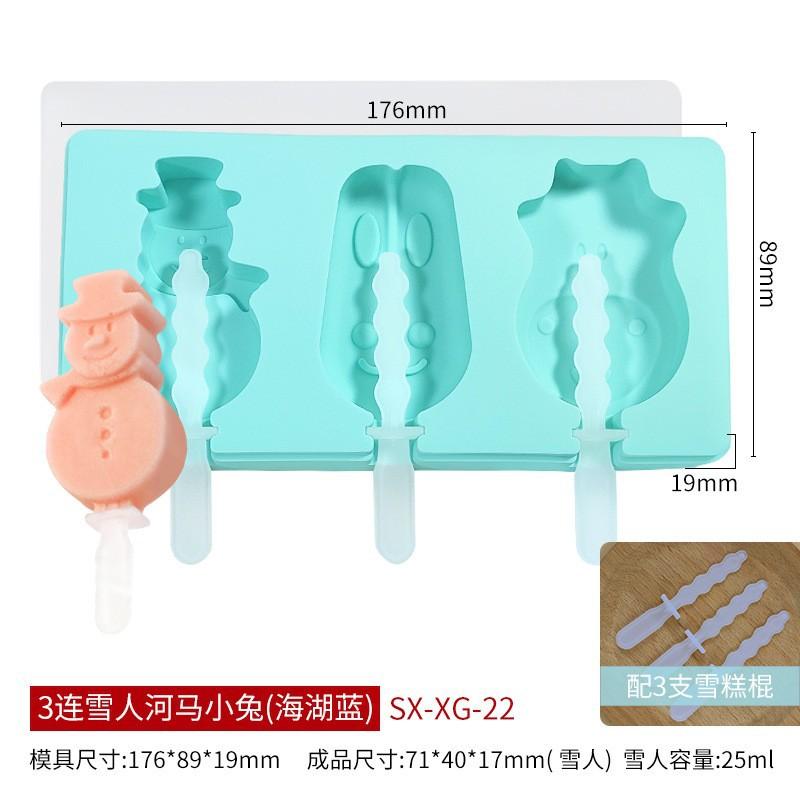 

3/4 ячейки силиконовая форма для мороженого на палочке с ручкой форма для мороженого летняя детская форма для мороженого форма для кубиков льда синий