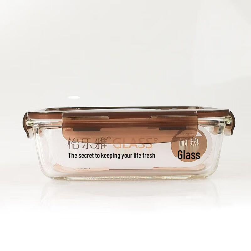 YLYT310 Glas-Lunchbox-Set