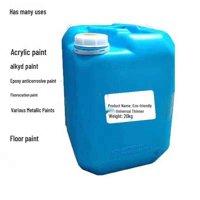 Yiqiao Eco-Friendly Universal Paint Thinner