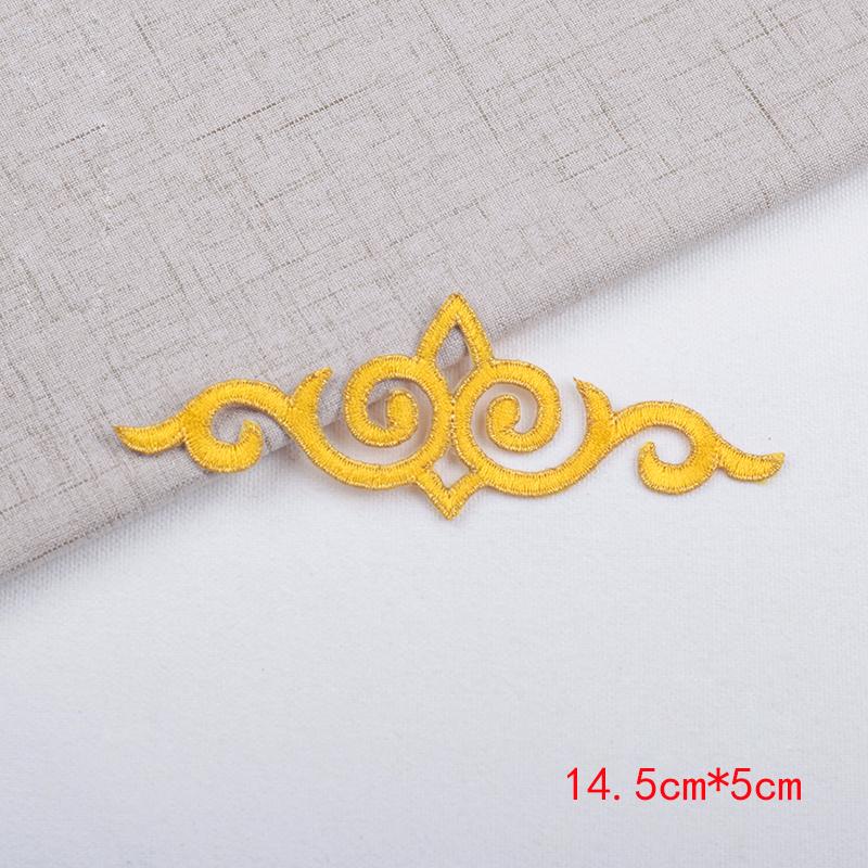 

3 шт. красочные цветы утюг на аппликации одежда отпариватели одежда вышивка нашивка кружево ткань наклейка нашивка ремесло шитье жёлтый