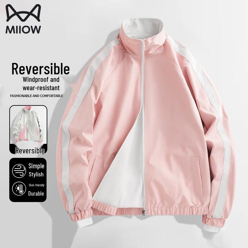 

Men s Reversible Outdoor Windbreaker Jacket