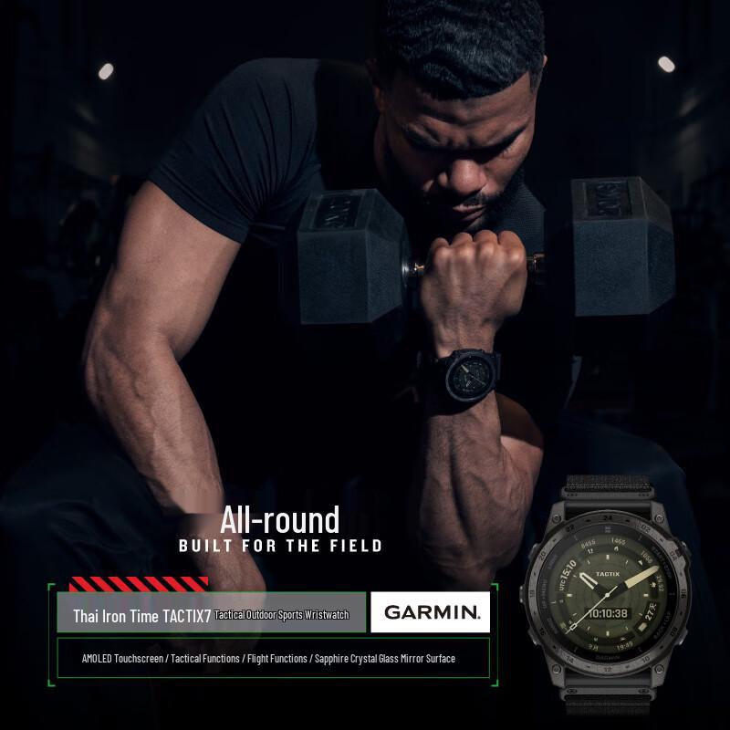 Garmin Tactix Series Tactical GPS Smartwatch