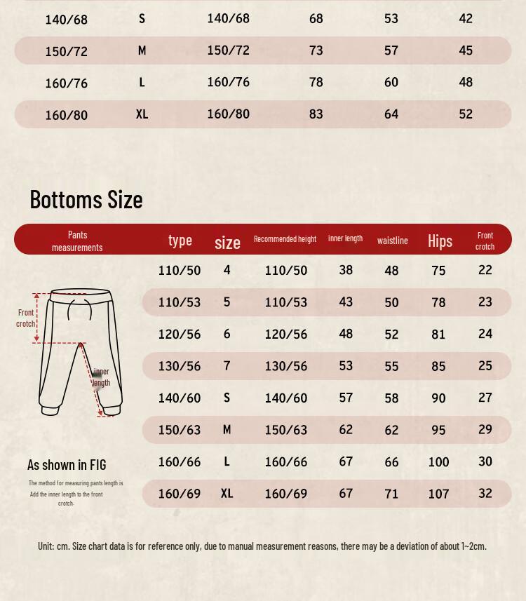 Levi's Kids' Letter Print Sweatshirt & Joggers Set