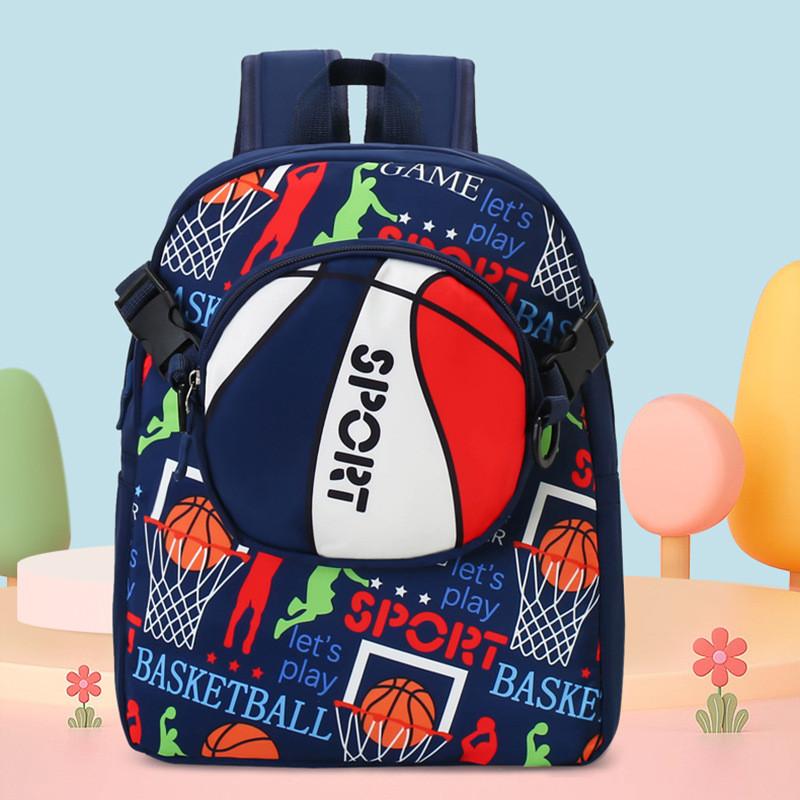 Cute Colorful And Childrens Nylon Backpack Ideal For Kindergarten With Detachable Bag