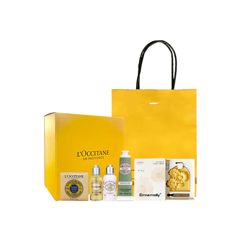 L Occitane Sweet Almond Pamper Gift Set