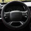 Rueesh Microfiber Leather Steering Wheel Cover Anti-Slip Matte Finish Auto Car Wheel Cover Universal 15 Inch Wheel Cover for Car Embossing Pattern