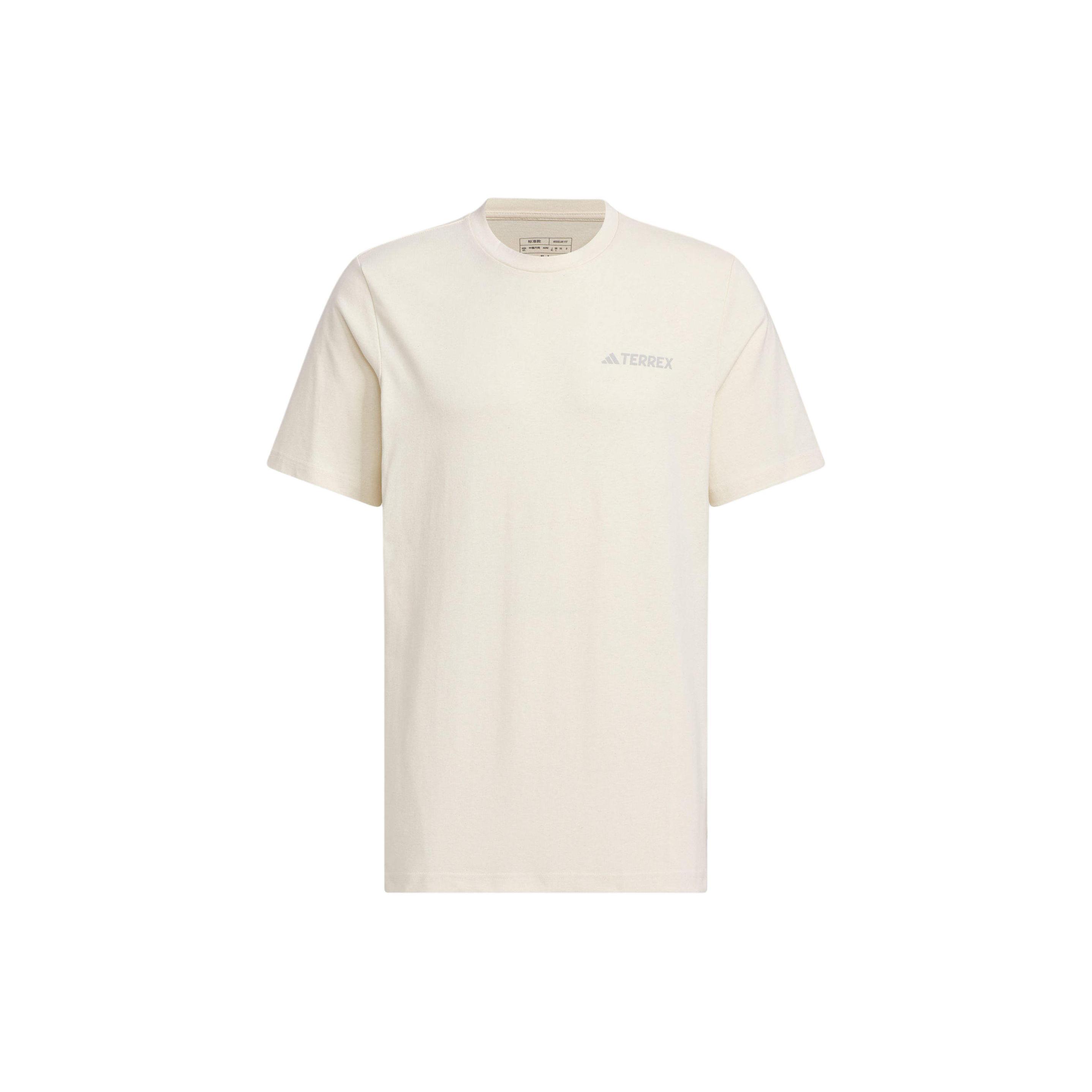 

New Adidas T Shirts Men Beige IS0287 M