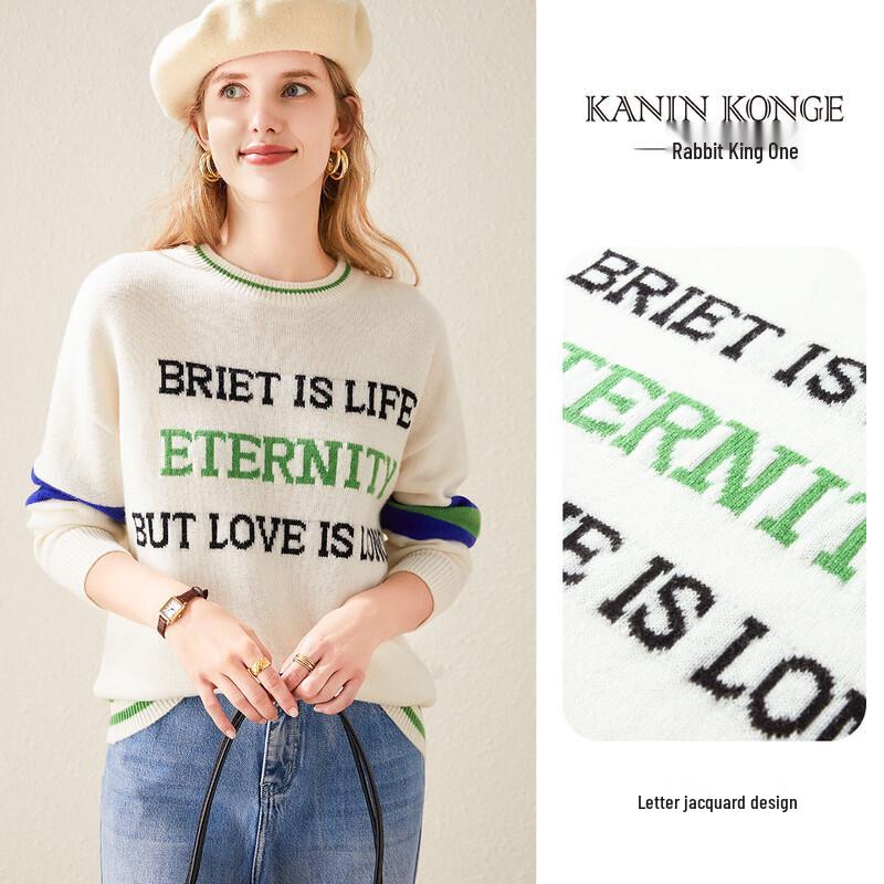 TUHUANG Women's Thick Pure Wool Letter Jacquard Knit Sweater