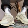 Pánské trendy prodyšné casual běžecké boty Flyknit s přidanou výškou