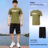 Men's Short Sleeve & Shorts Running Set