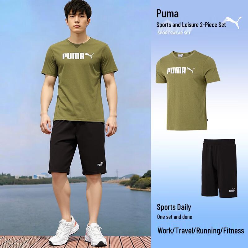Puma Men s Short Sleeve & Shorts Running Set XL