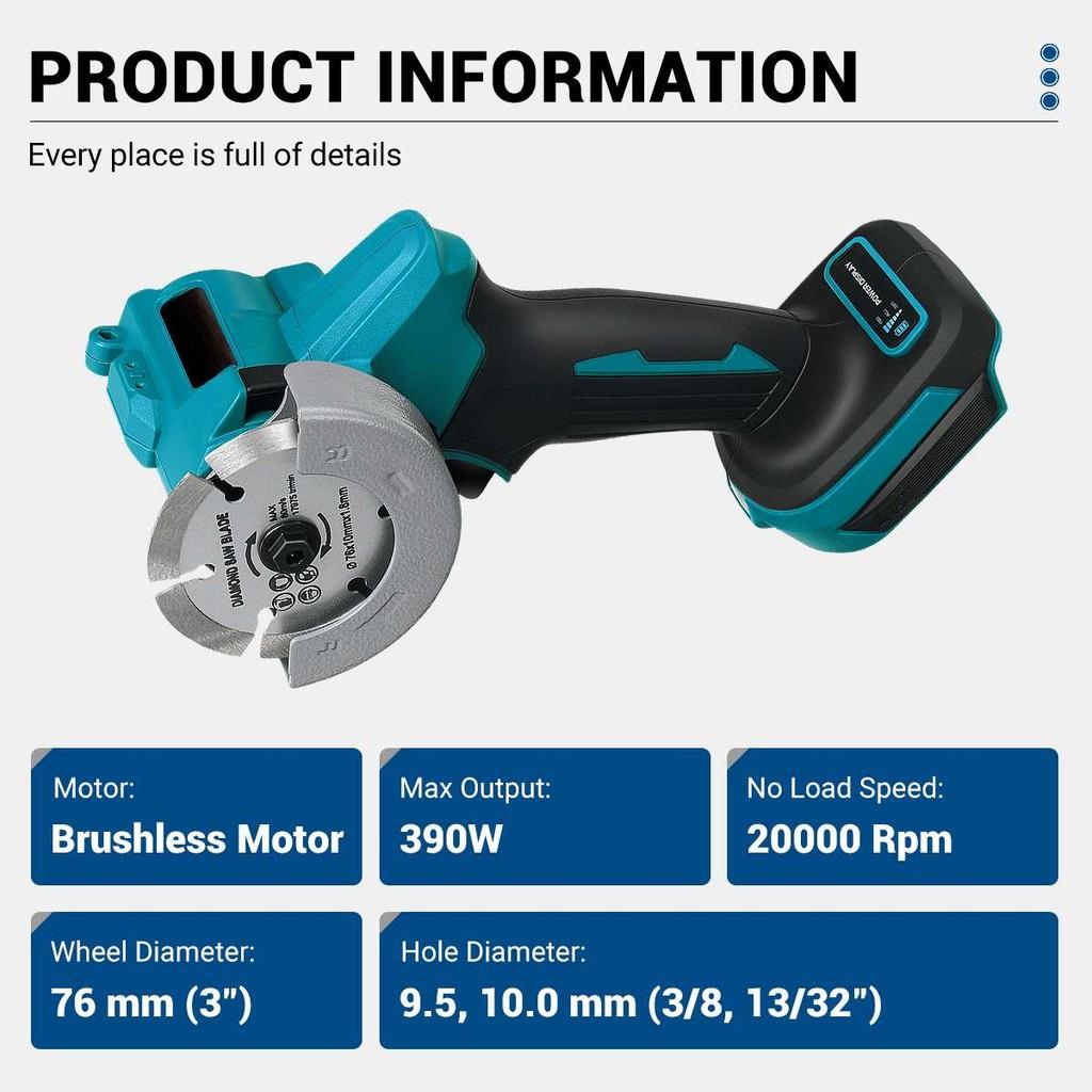 76mm Wireless Adjustable Speed Cutting Machine Portable Woodworking Power Tool Brushless Electric Angle Grinder
