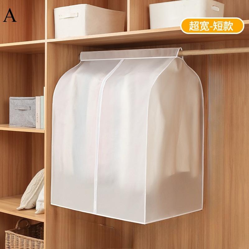 1Pc 3D Zipper Clothes Dust Cover Clothes Storage Wardrobe Suit Case Cover Home Organizer Bags Dress Suits Garment Bags for Clothes