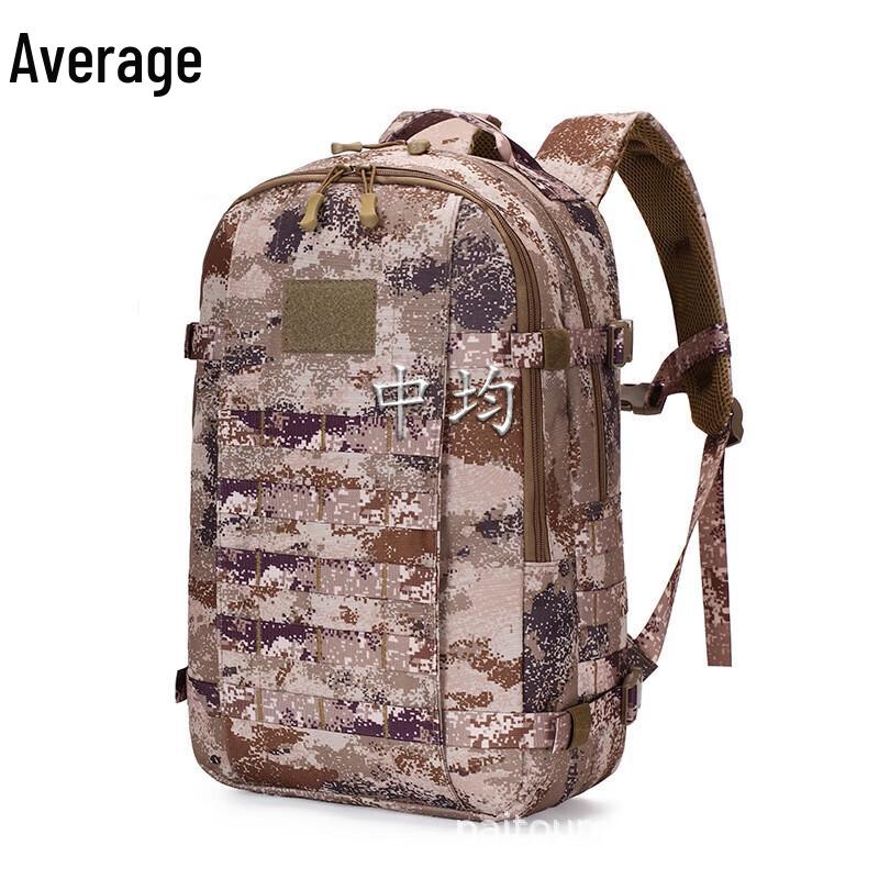 Outdoor Tactical Assault Backpack