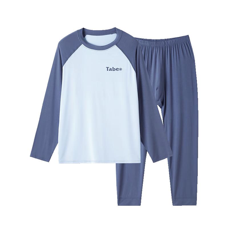 

Little Pig Tony Boys 7A Antibacterial Thermal Underwear Set 160
