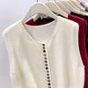 Korean, Rainbow, Single Breasted, Knitted Shoulder, Women's, Sweater, Stacked Cardigan, Vest