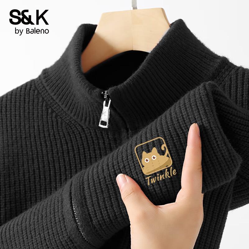 Baleno Men's Winter Stand Collar Thick Knit Sweater