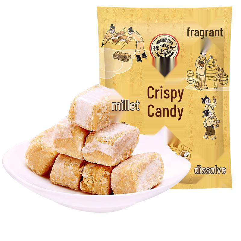Xu Fu Ji Crispy Snacks Assortment