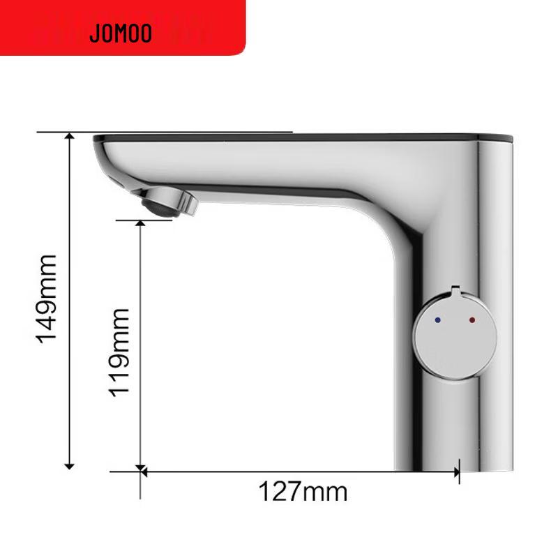 Jomoo Smart Induction Digital Basin Faucet