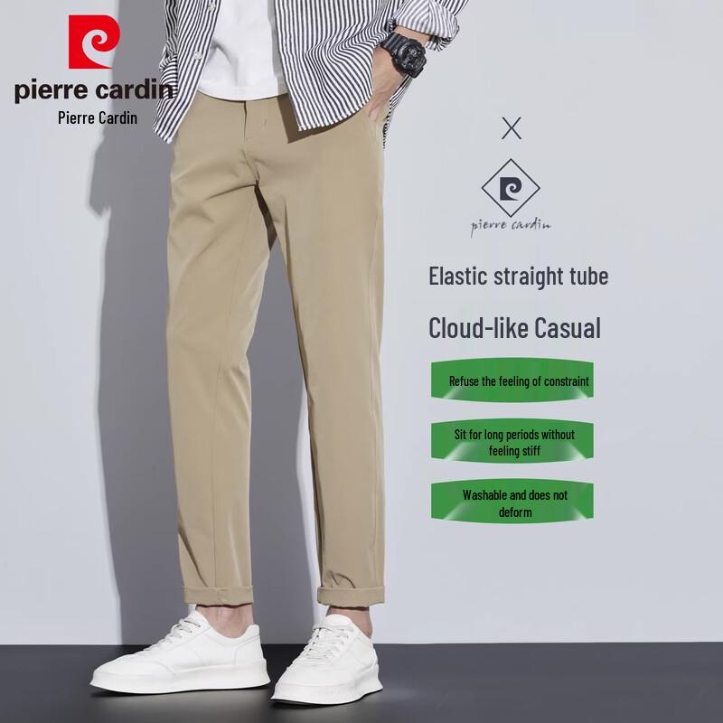 Pierre Cardin Men's Slim Fit Ice Silk Casual Trousers