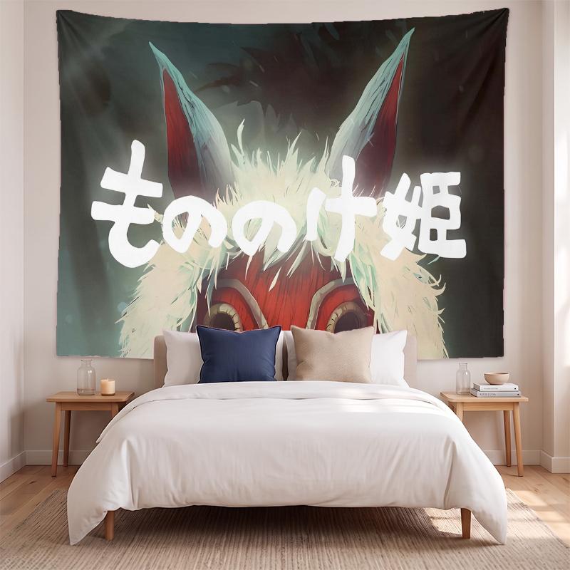 Prinzessin Mononoke (14) Künstlerisches Wandbehang-Gobelin für Haus Schlafzimmer Wohnzimmer Dekor Tolle Geschenkidee